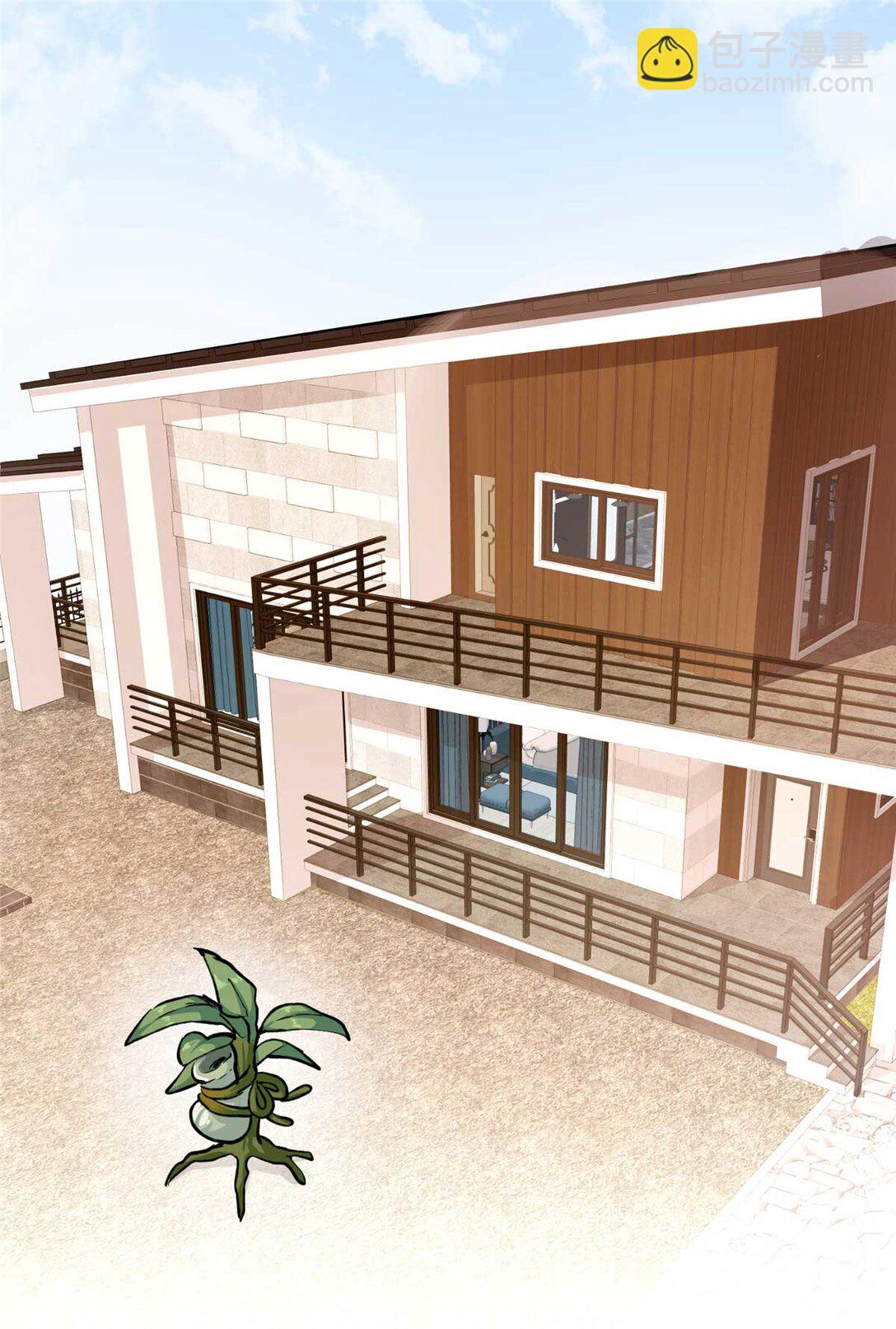 06 &ldquo;熊保姆&rdquo;应聘失败（下）-第7话