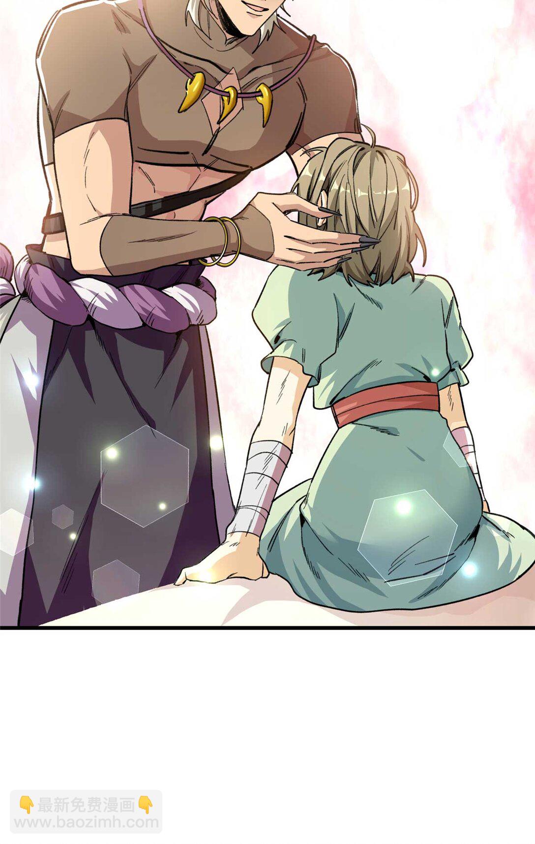 06 &ldquo;熊保姆&rdquo;应聘失败（下）-第7话