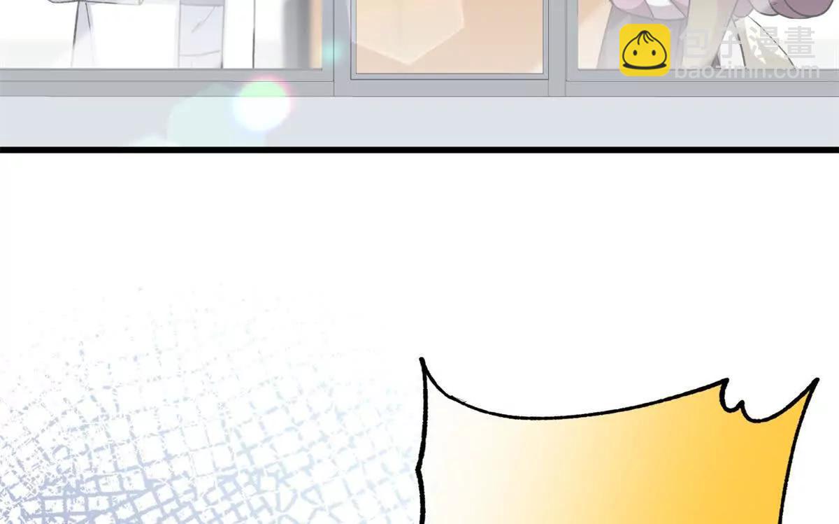 70 喜欢熊(1/2)-第71话