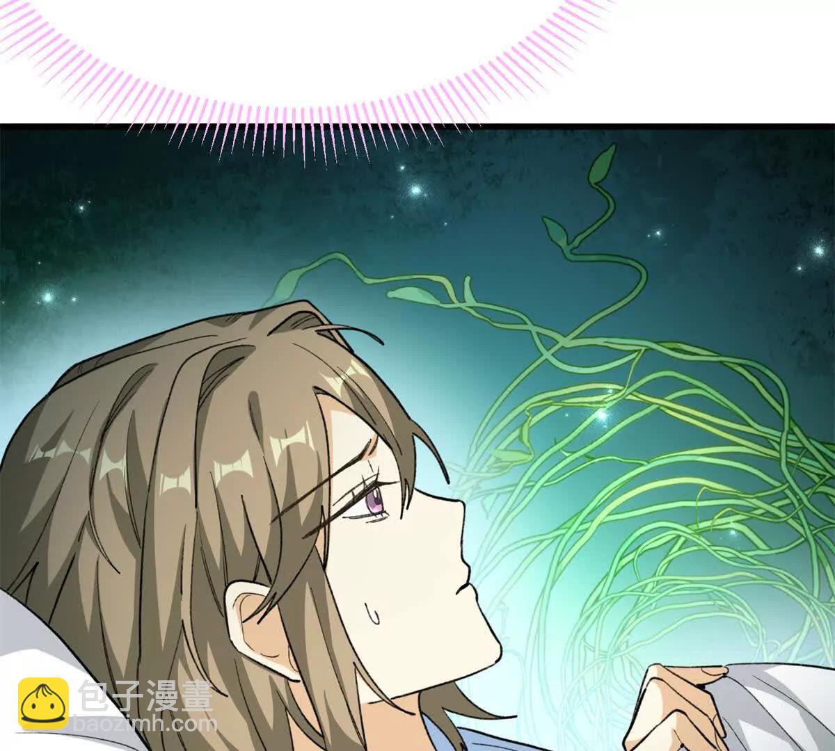 70 喜欢熊(1/2)-第71话