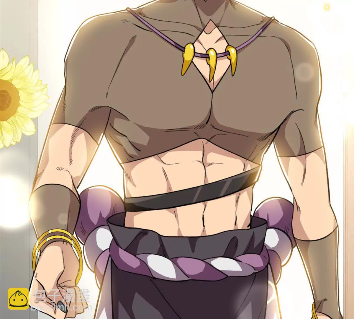 70 喜欢熊(1/2)-第71话