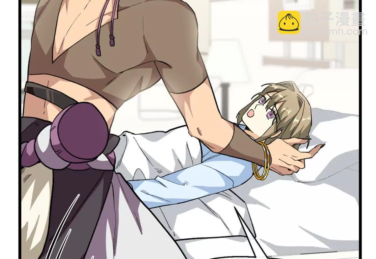 70 喜欢熊(1/2)-第71话