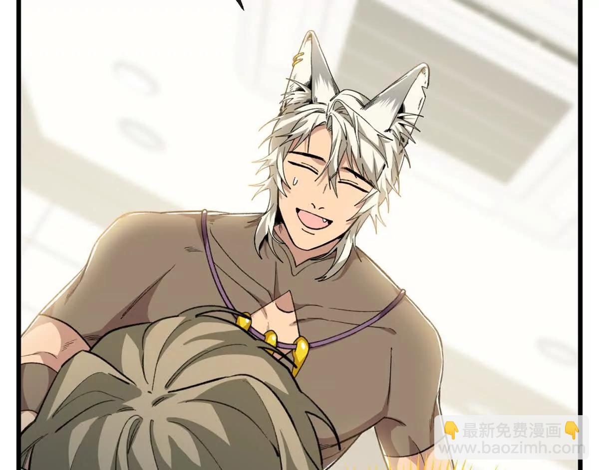 70 喜欢熊(1/2)-第71话