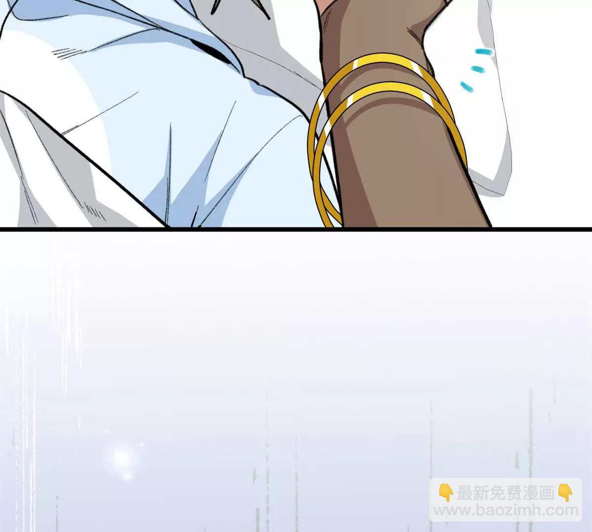 70 喜欢熊(1/2)-第71话