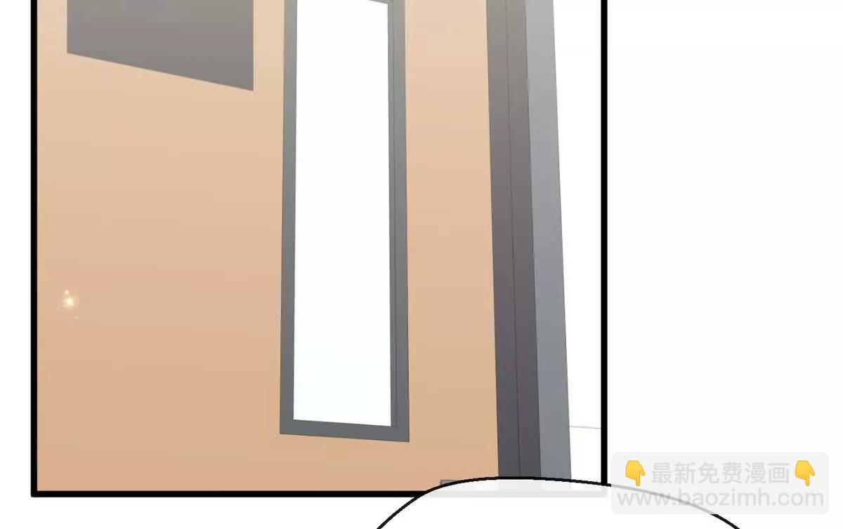 70 喜欢熊(1/2)-第71话