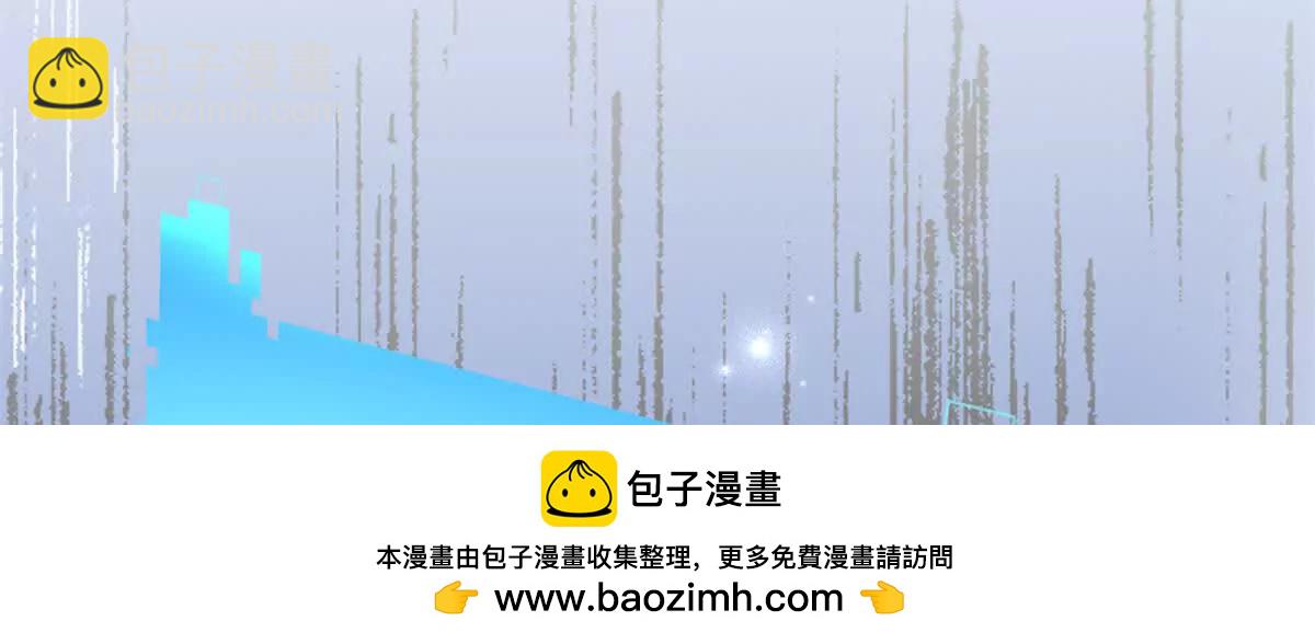 70 喜欢熊(1/2)-第71话