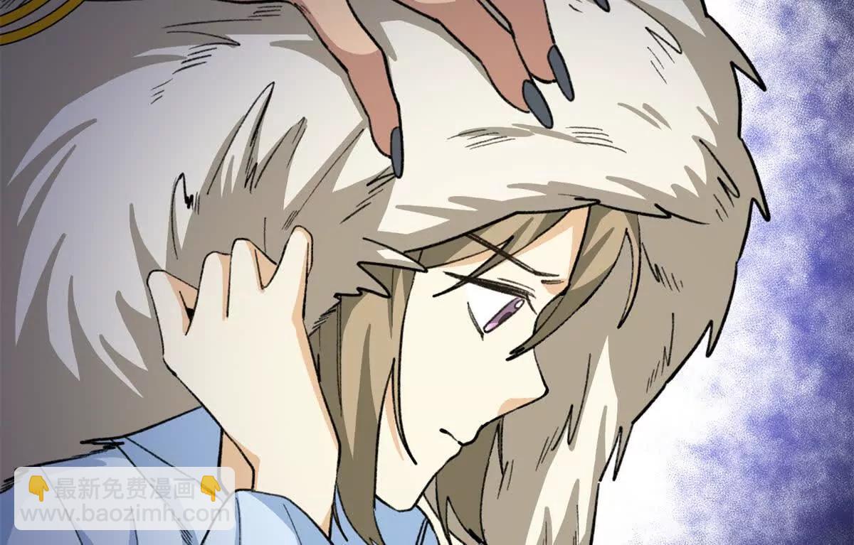 72 强者的自信(1/2)-第73话