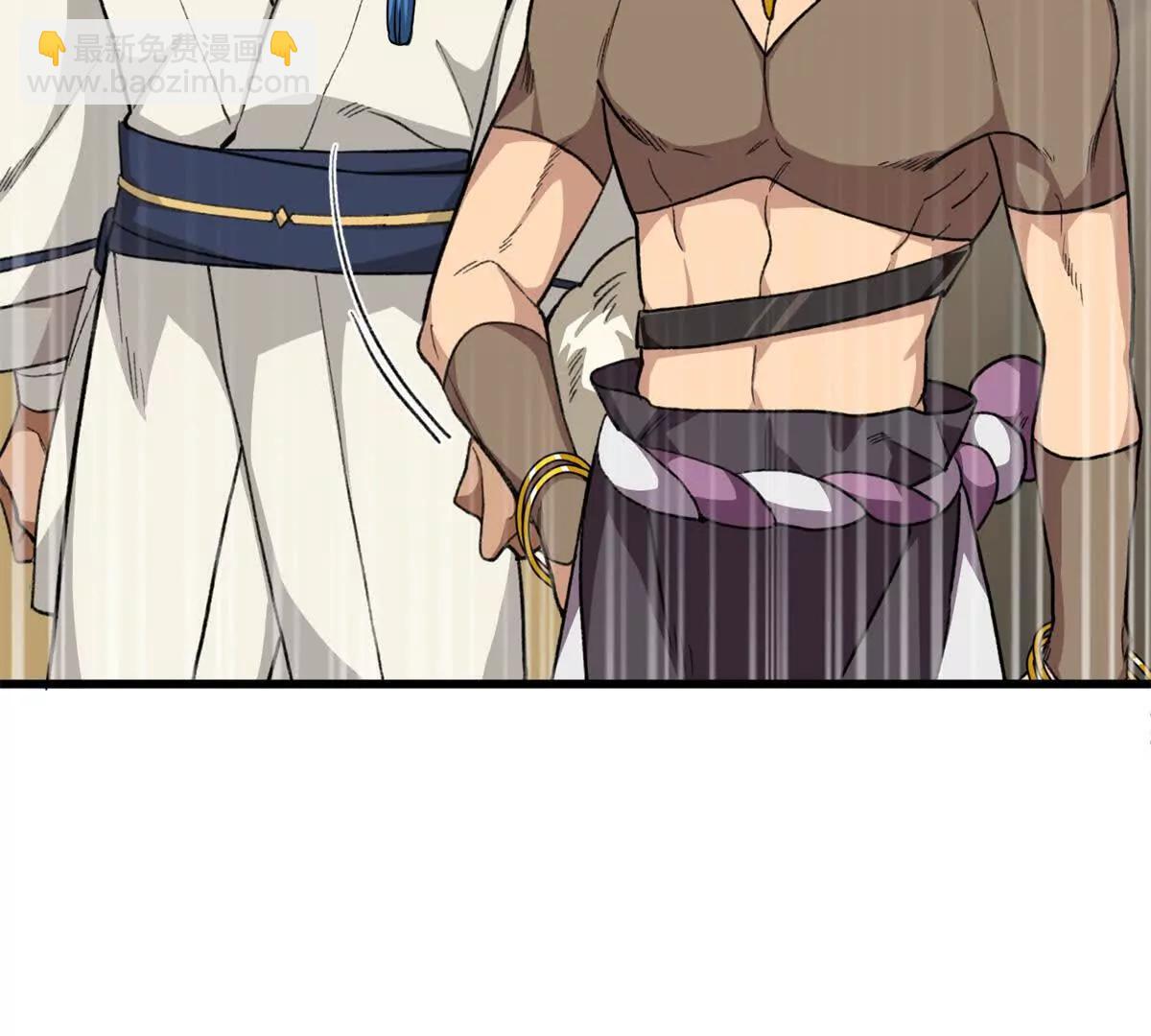 72 强者的自信(1/2)-第73话