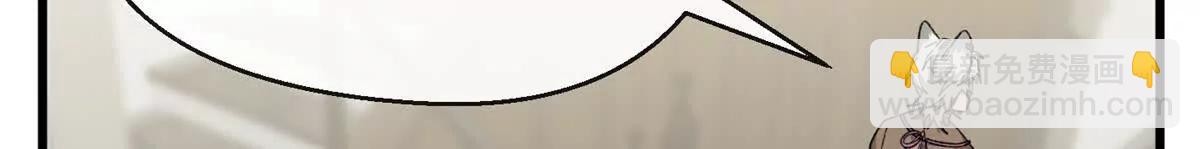 72 强者的自信(1/2)-第73话