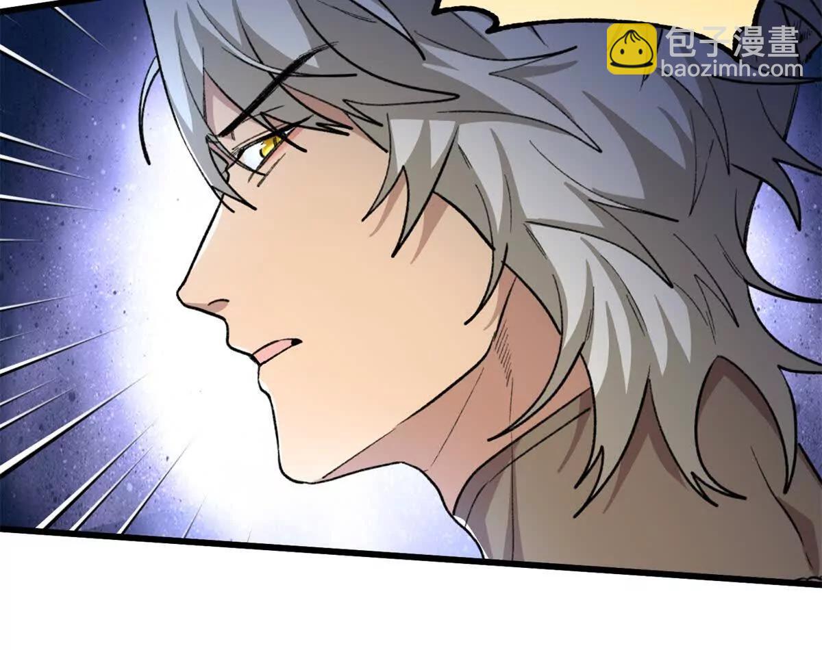 72 强者的自信(1/2)-第73话