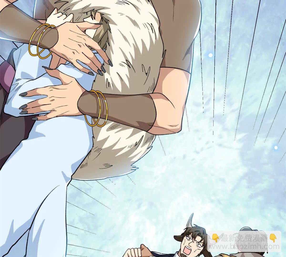 72 强者的自信(1/2)-第73话