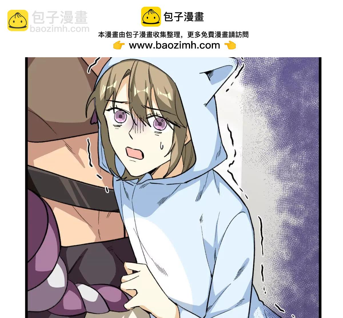 72 强者的自信(1/2)-第73话