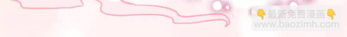 74 你到底喜欢什么(1/2)-第75话