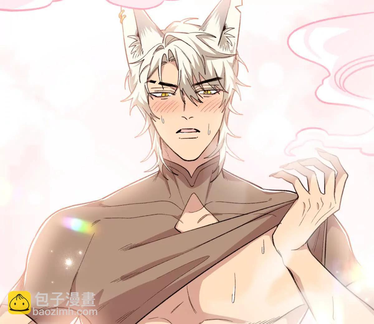 74 你到底喜欢什么(1/2)-第75话