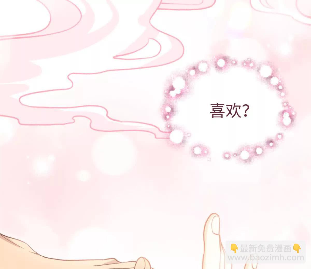 74 你到底喜欢什么(1/2)-第75话