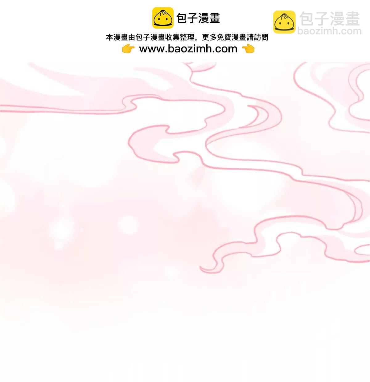 74 你到底喜欢什么(1/2)-第75话