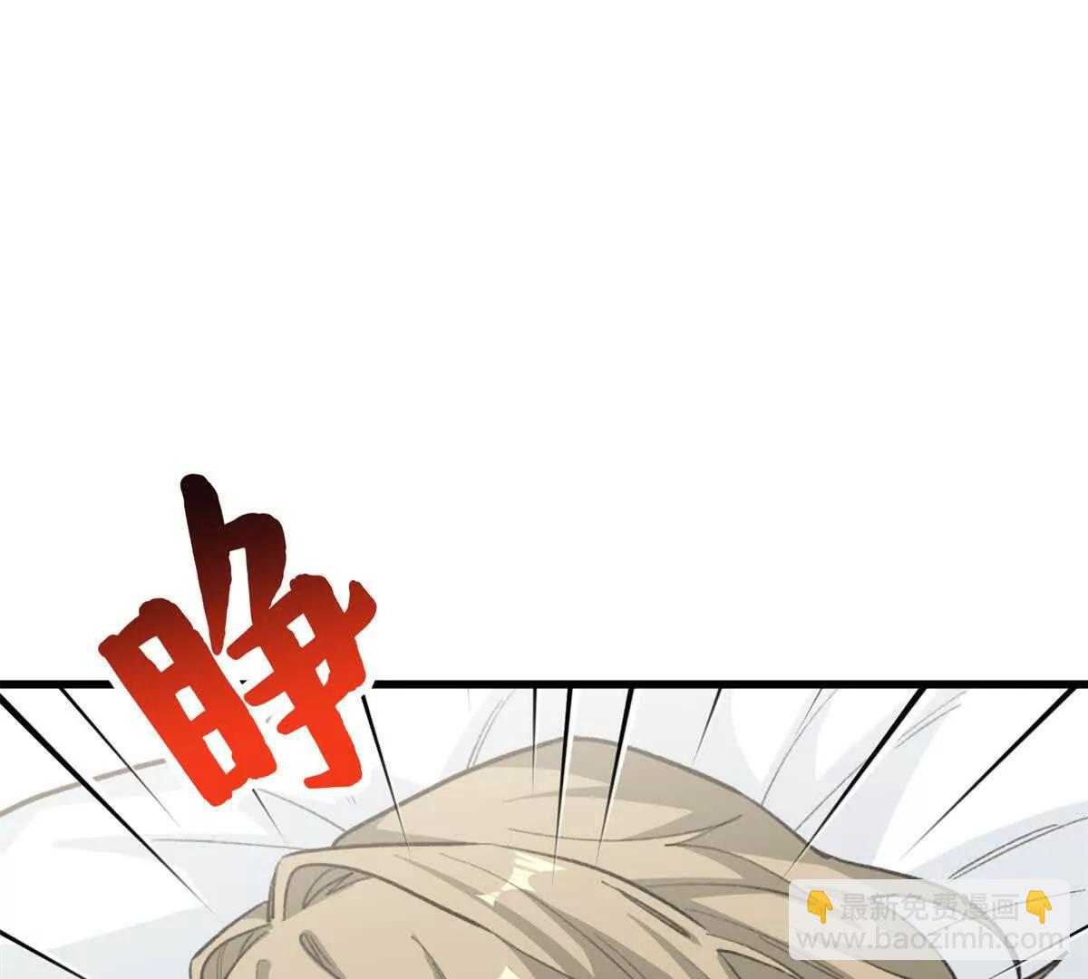 74 你到底喜欢什么(1/2)-第75话