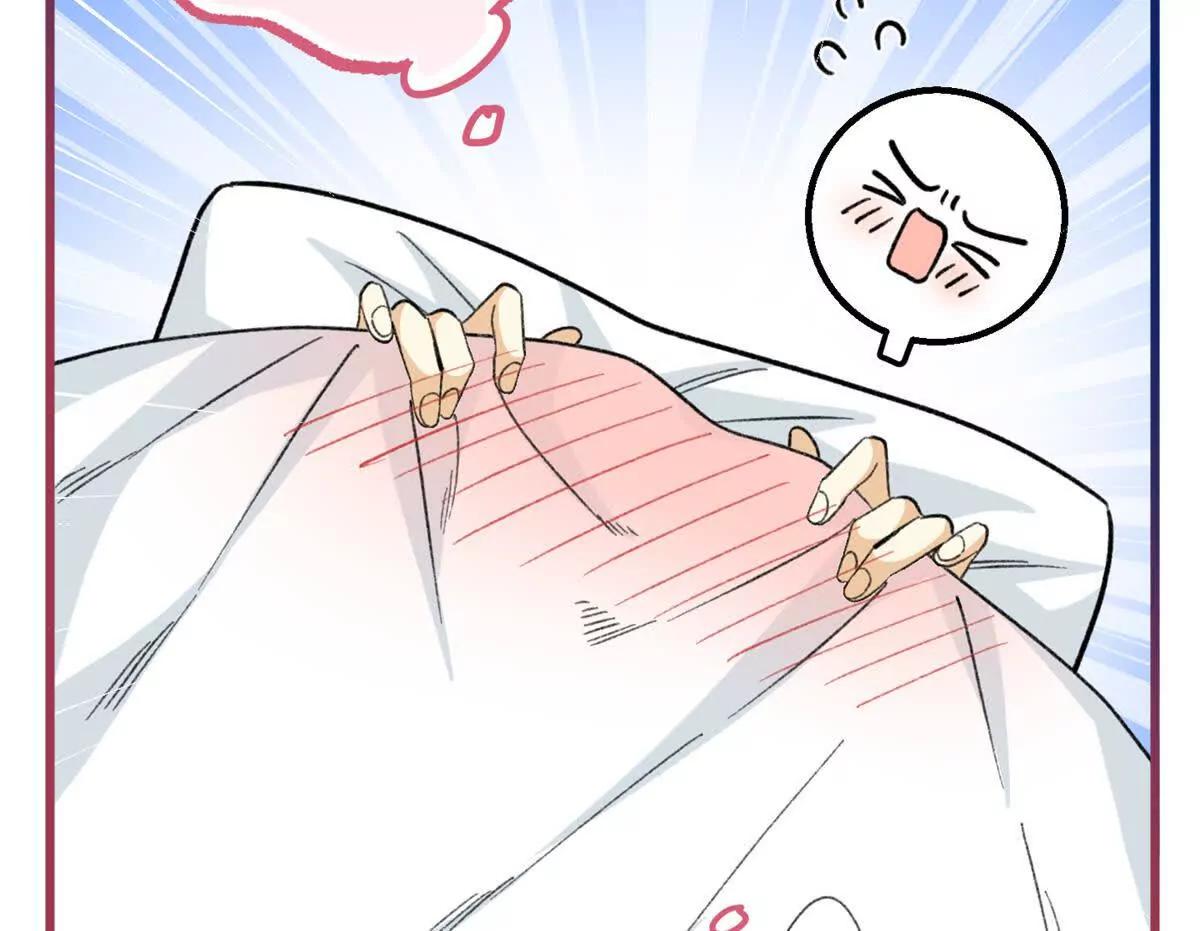 74 你到底喜欢什么(1/2)-第75话