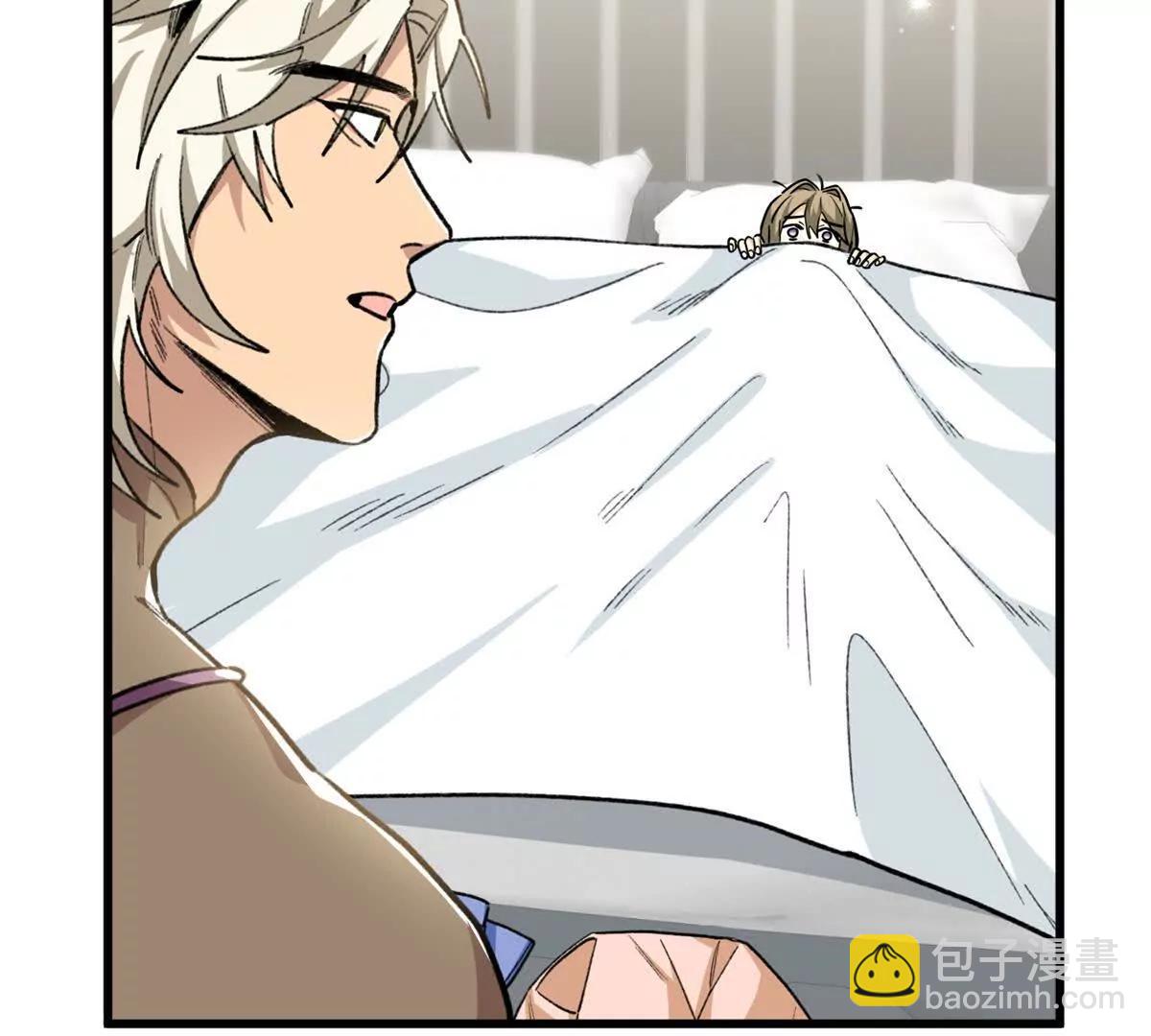 74 你到底喜欢什么(1/2)-第75话