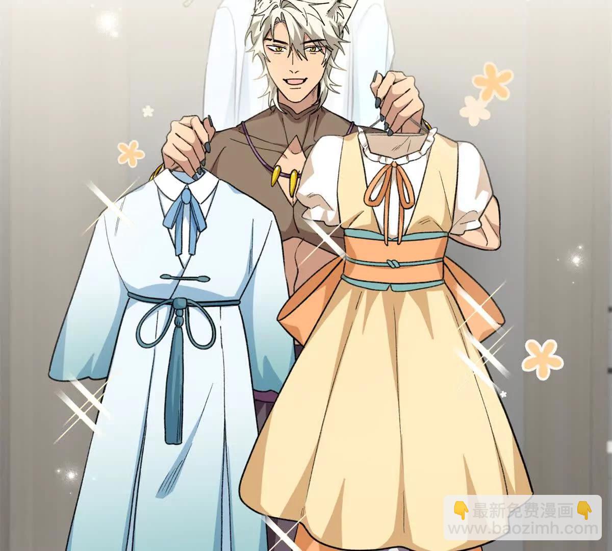 74 你到底喜欢什么(1/2)-第75话