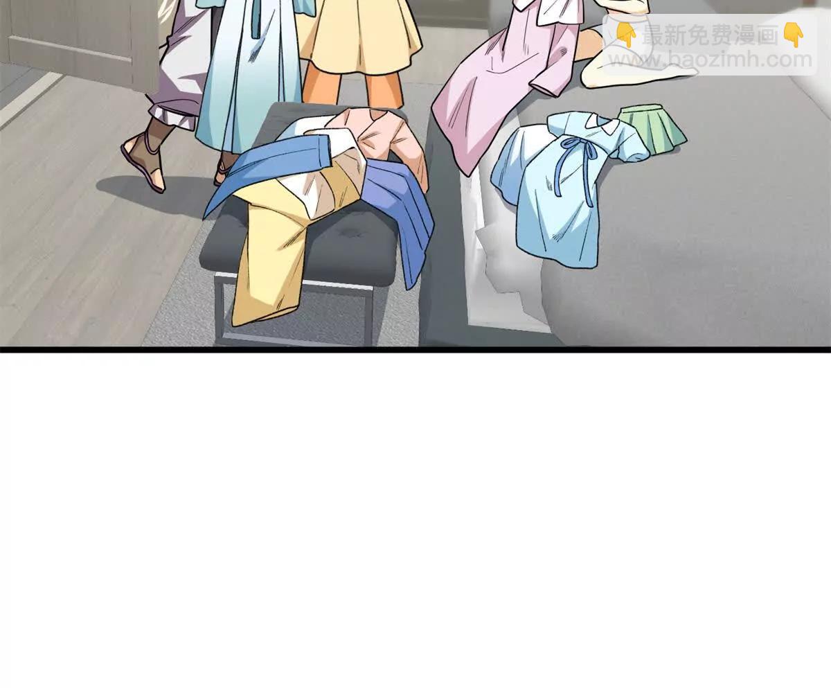 74 你到底喜欢什么(1/2)-第75话