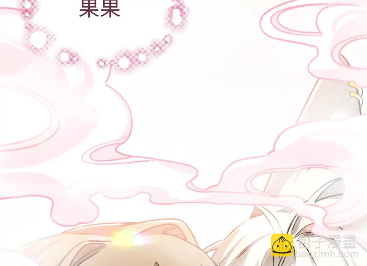 74 你到底喜欢什么(1/2)-第75话