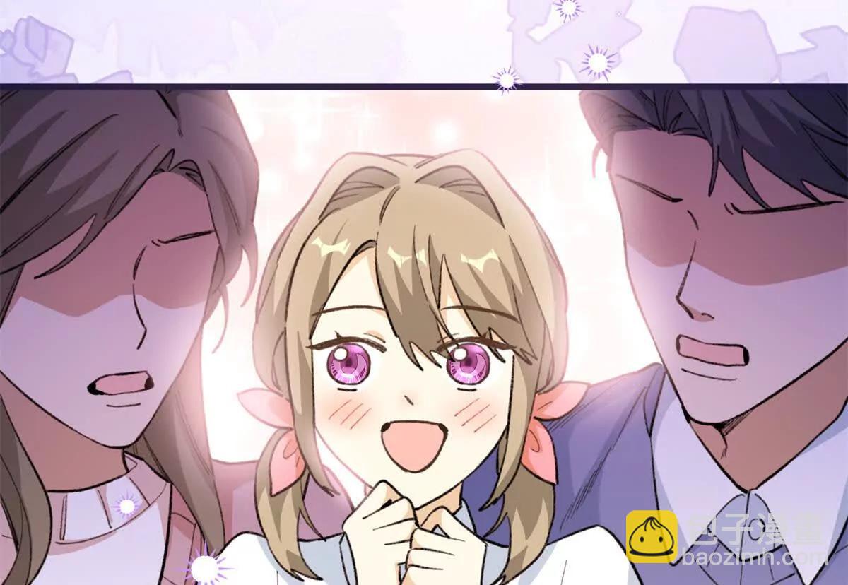 76 我要赌一把！(1/2)-第77话