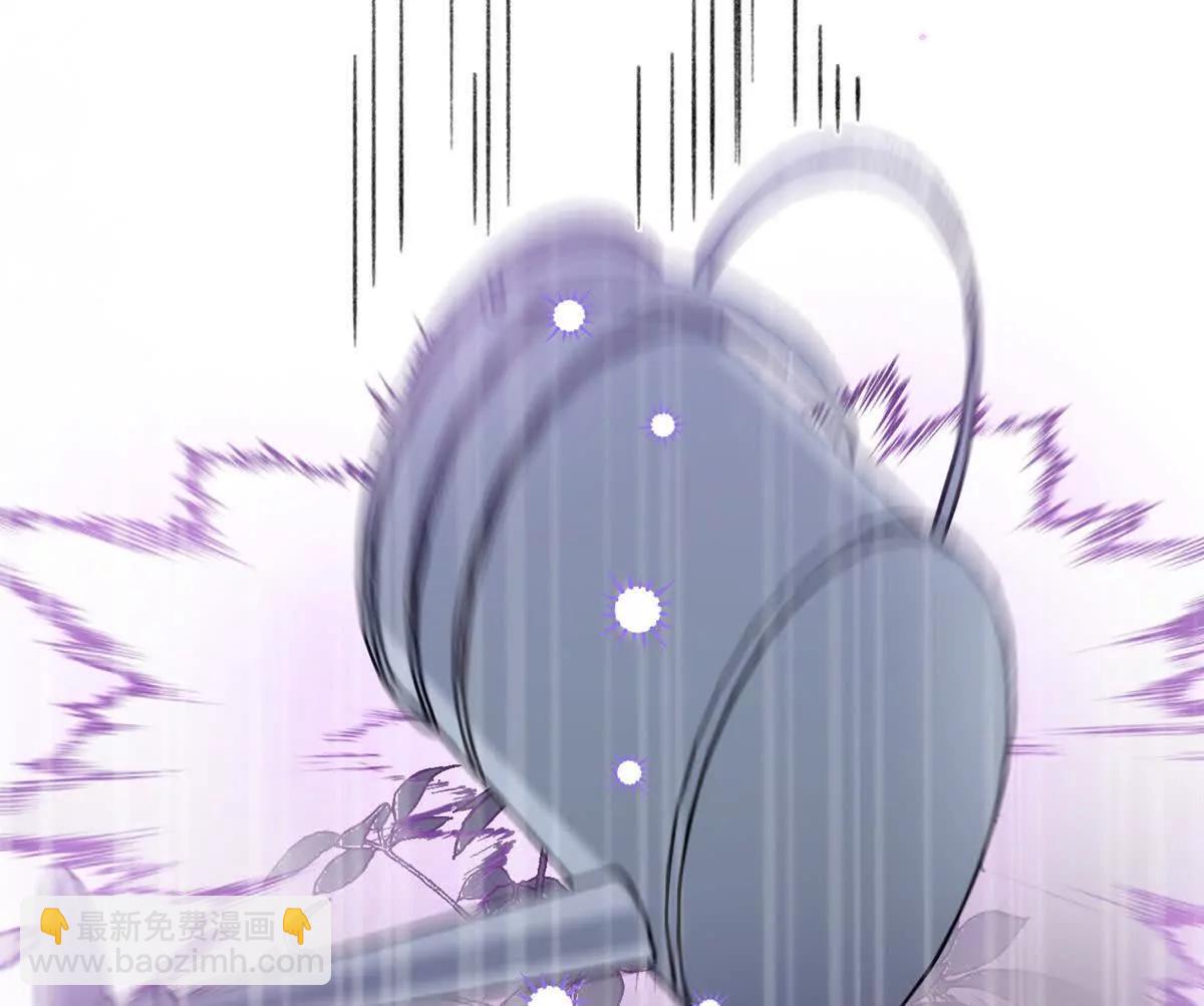 76 我要赌一把！(1/2)-第77话