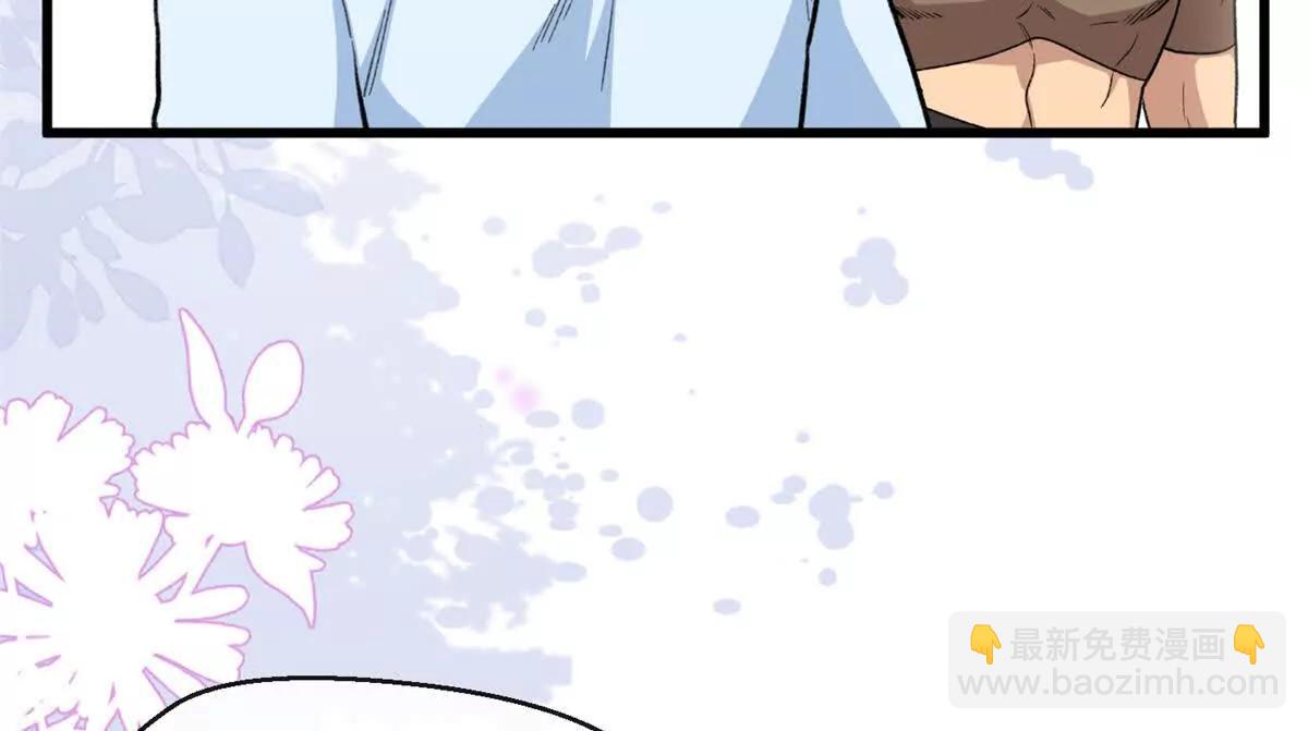 76 我要赌一把！(1/2)-第77话