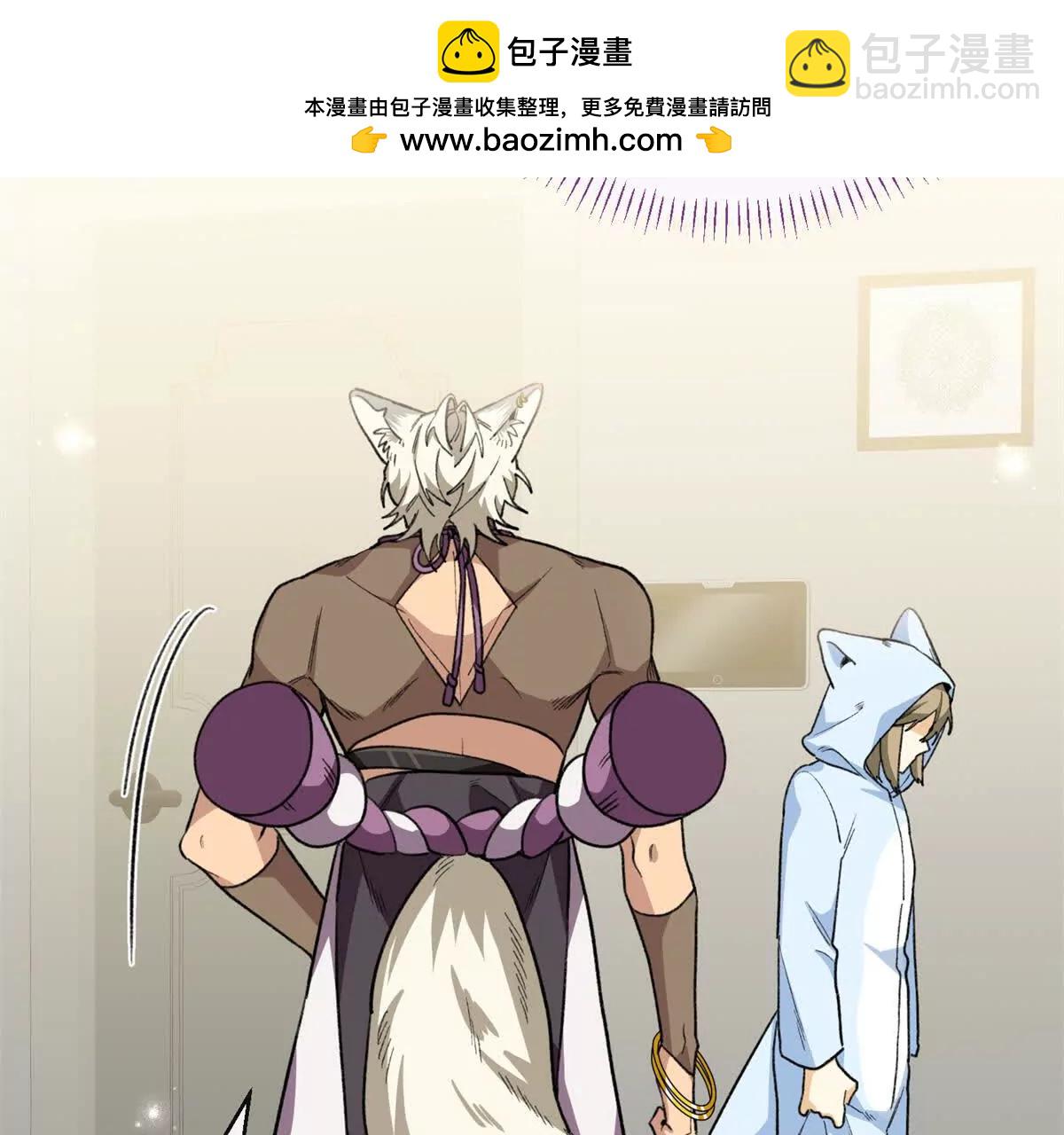 76 我要赌一把！(1/2)-第77话