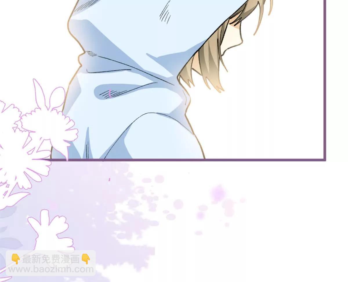 76 我要赌一把！(1/2)-第77话