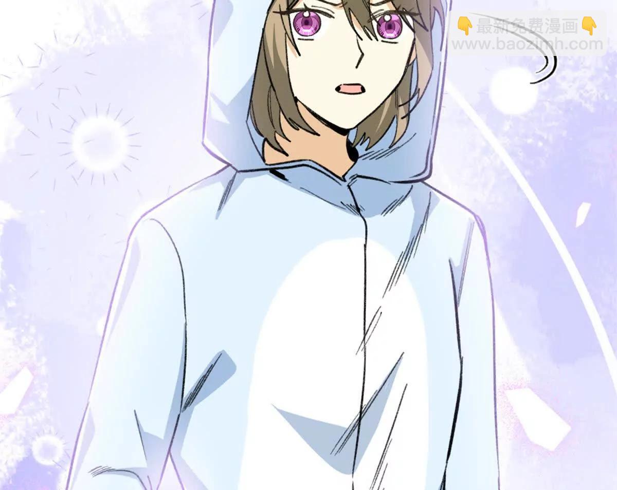 76 我要赌一把！(1/2)-第77话