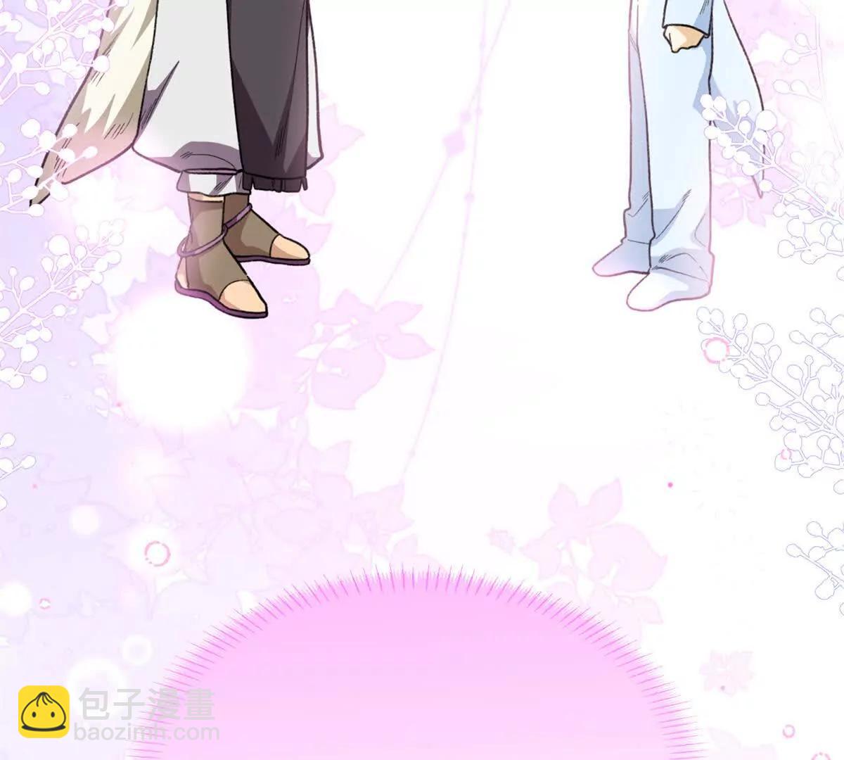 76 我要赌一把！(1/2)-第77话