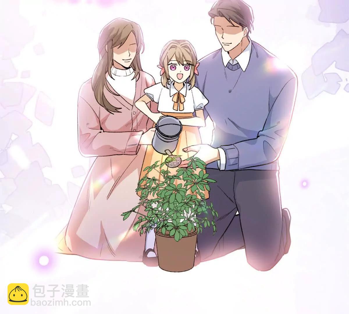 76 我要赌一把！(1/2)-第77话