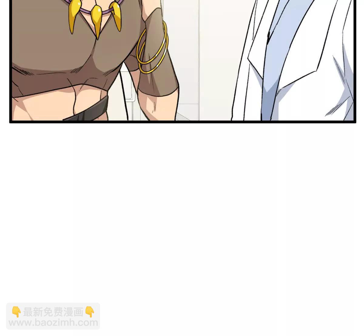 78 返祖现象(1/2)-第79话