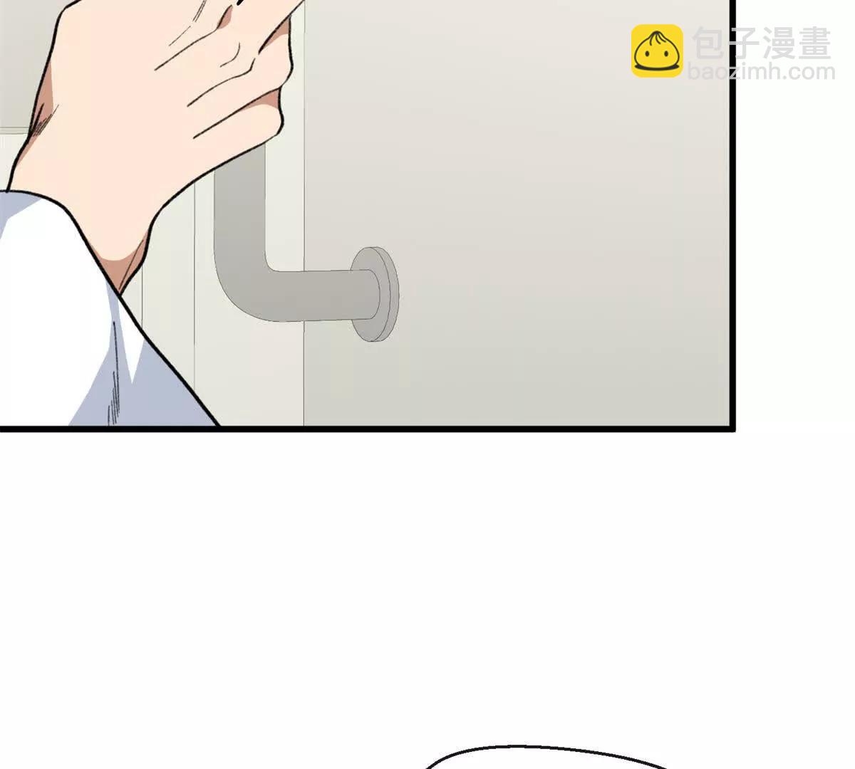 78 返祖现象(1/2)-第79话