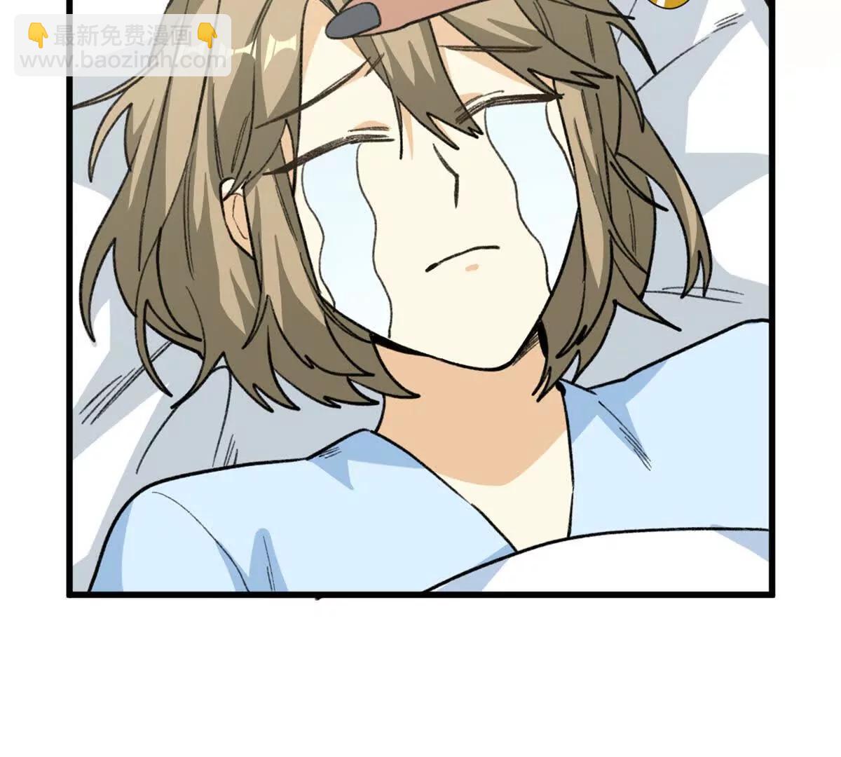 78 返祖现象(1/2)-第79话