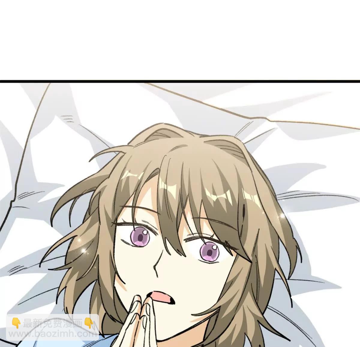 78 返祖现象(1/2)-第79话