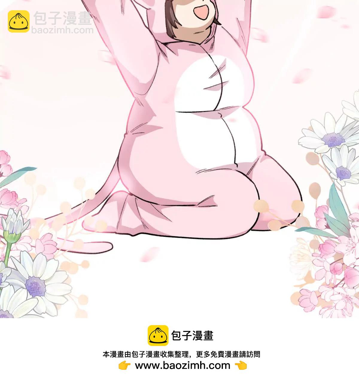 78 返祖现象(1/2)-第79话