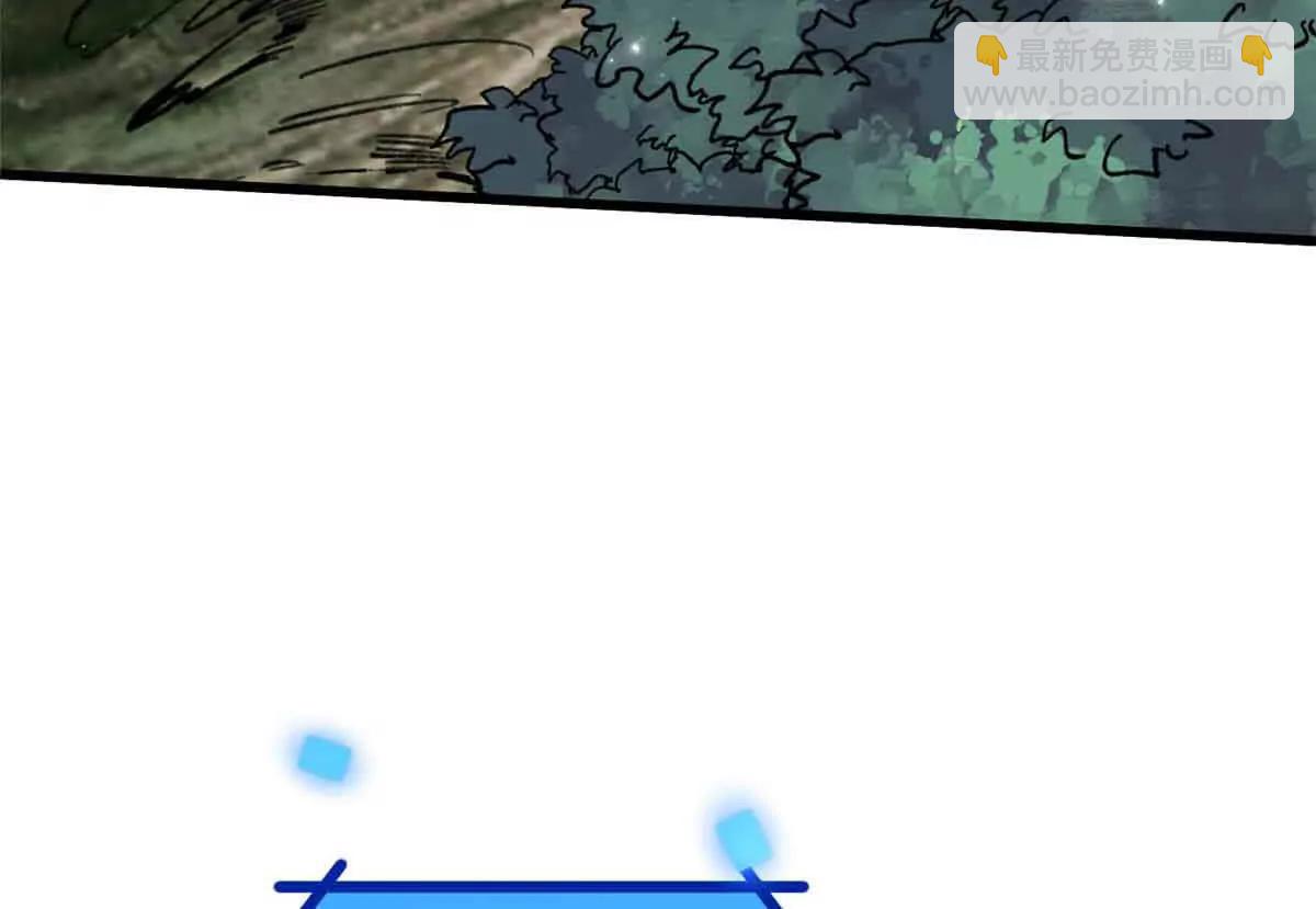 80 与熊垚独处(1/2)-第81话