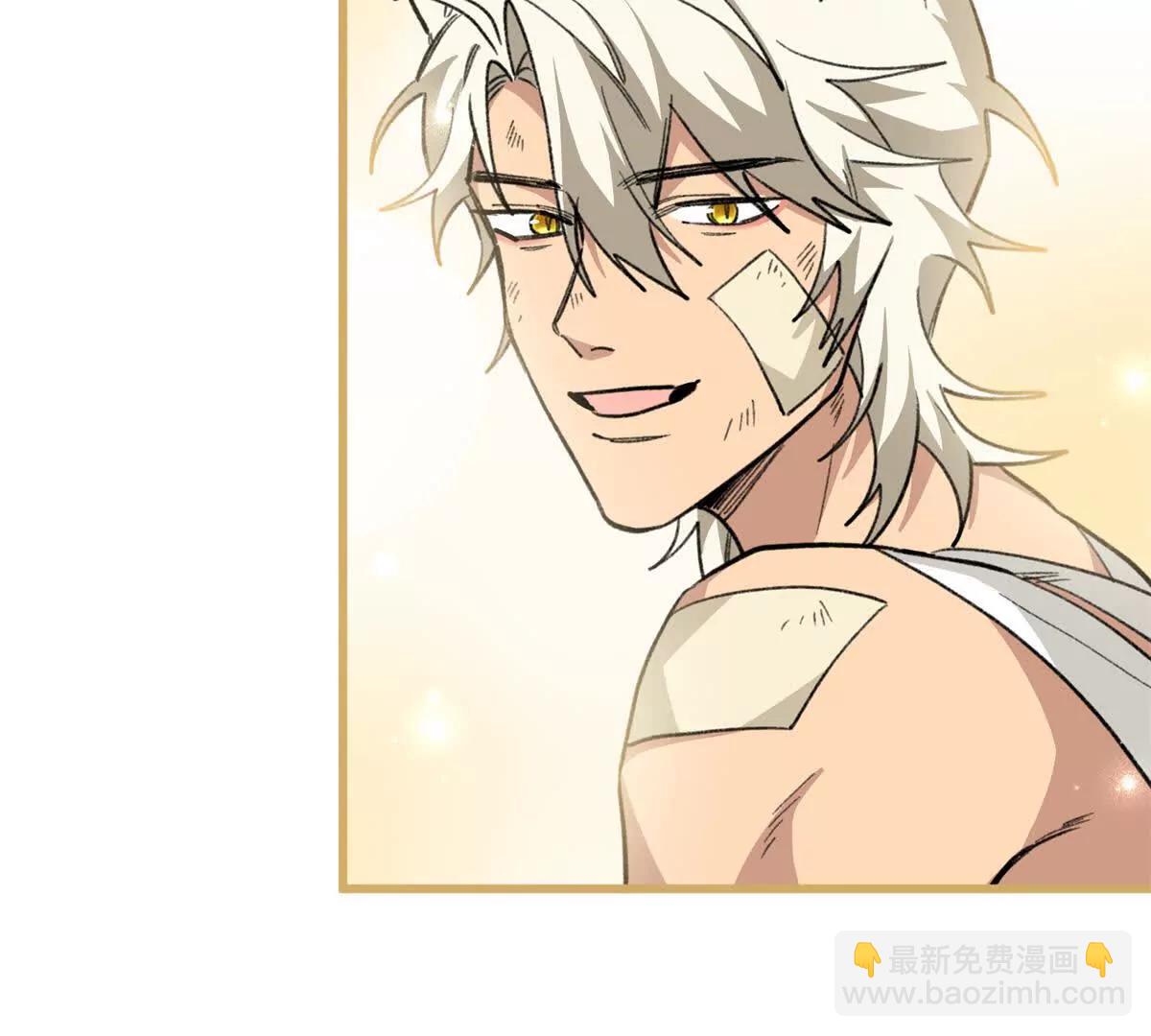 82 床上五件套(1/2)-第83话