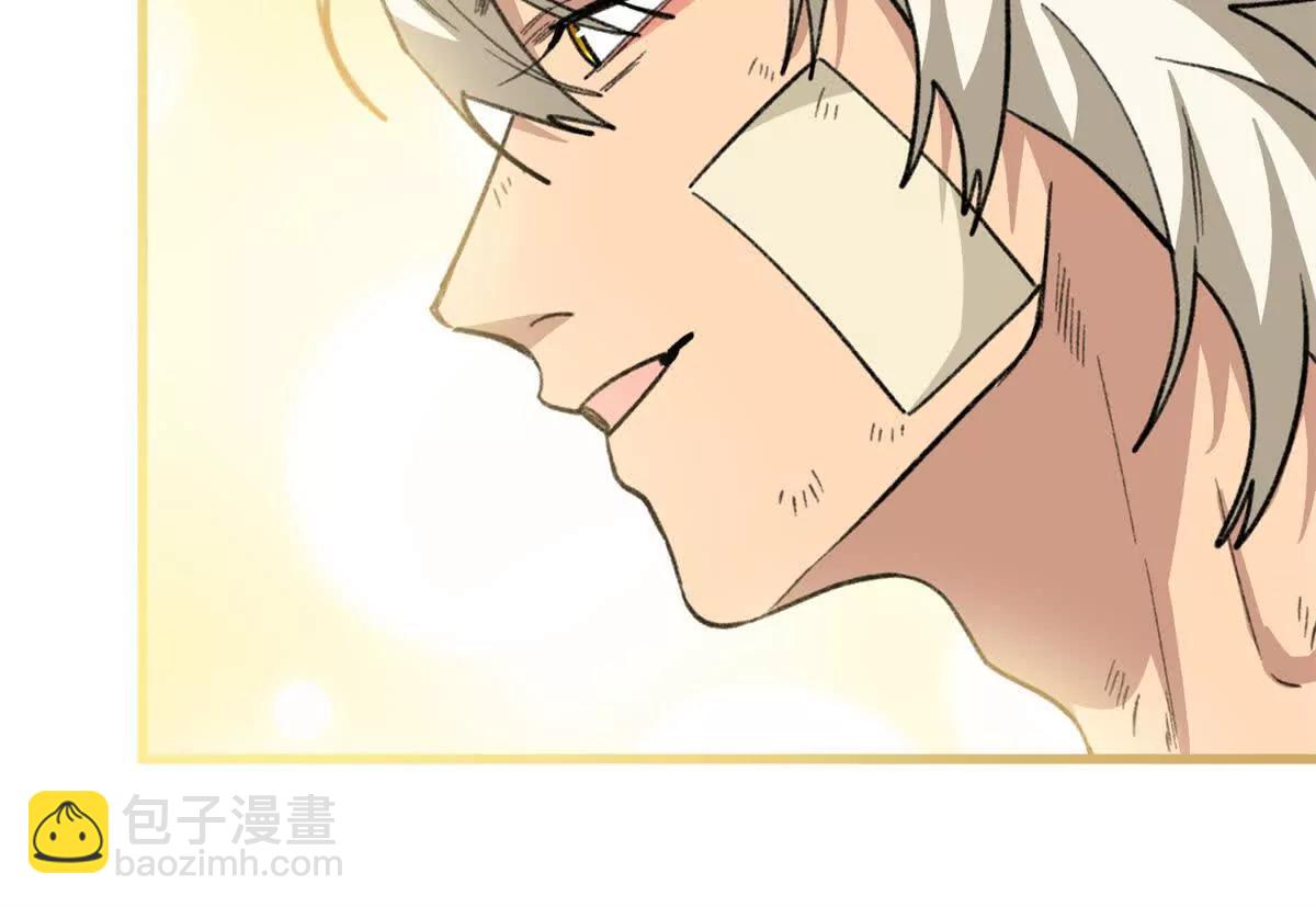 82 床上五件套(1/2)-第83话