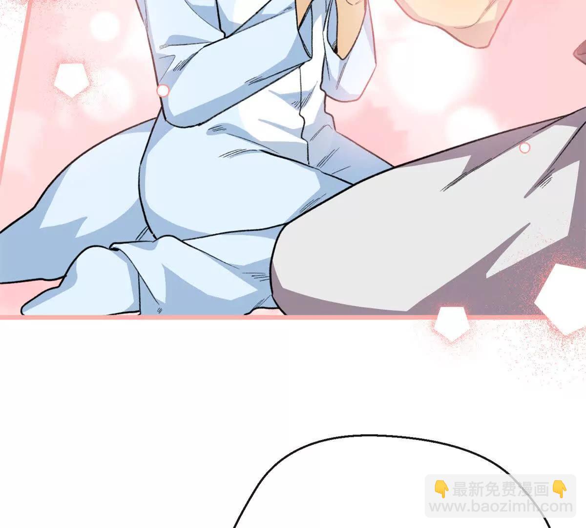 82 床上五件套(1/2)-第83话