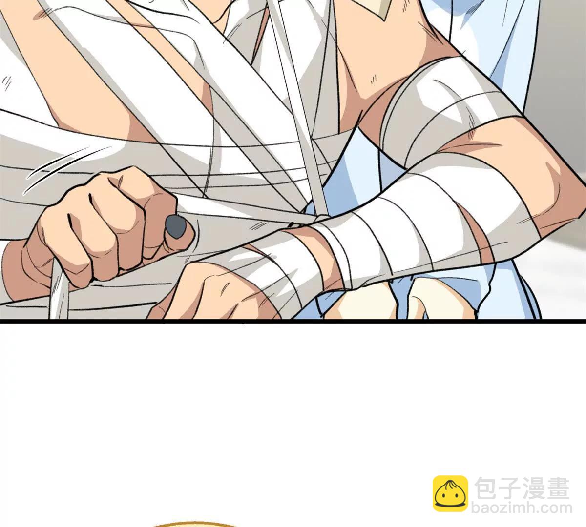 82 床上五件套(1/2)-第83话