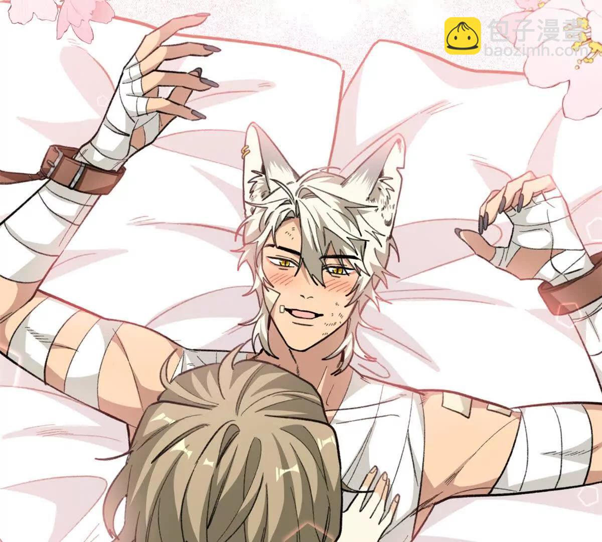 84 深陷其中(1/2)-第85话