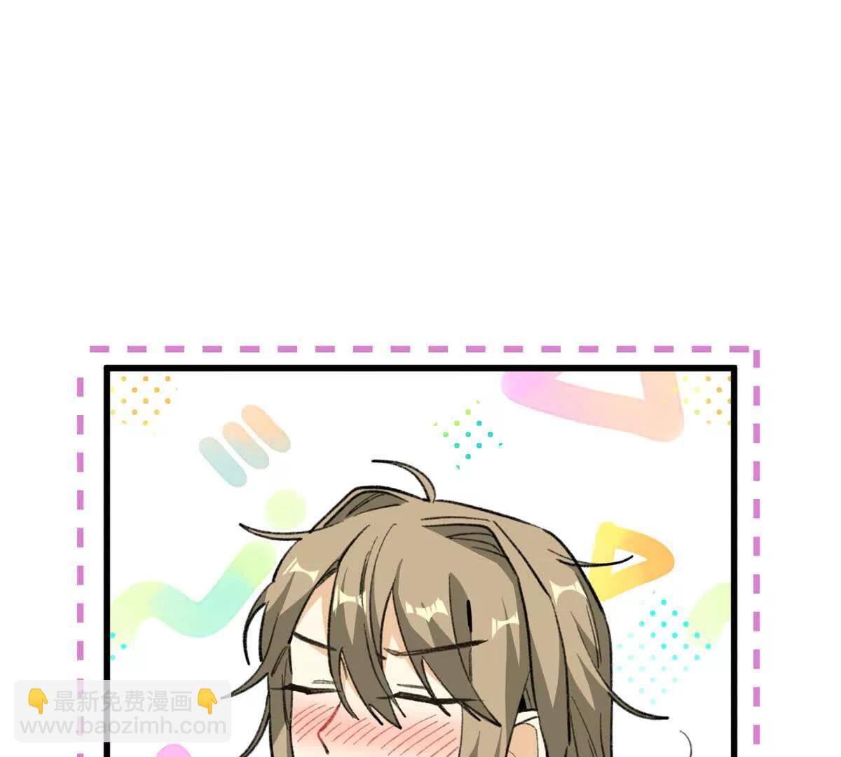 84 深陷其中(1/2)-第85话