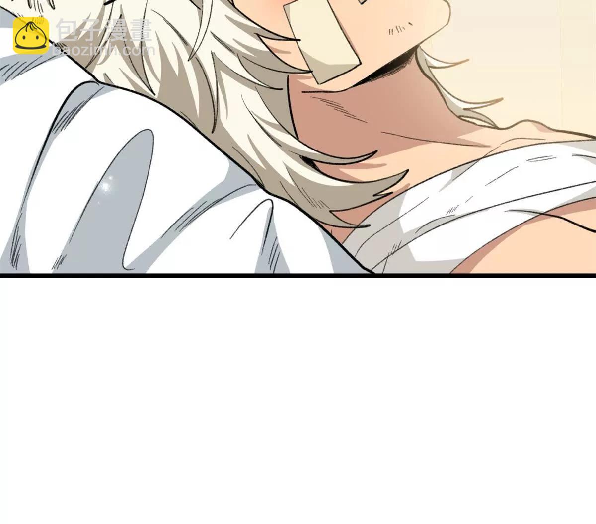 84 深陷其中(1/2)-第85话