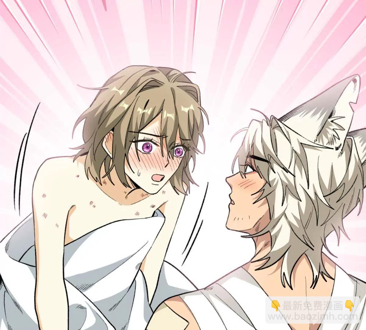 84 深陷其中(1/2)-第85话