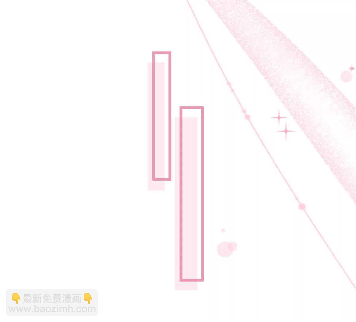 84 深陷其中(1/2)-第85话