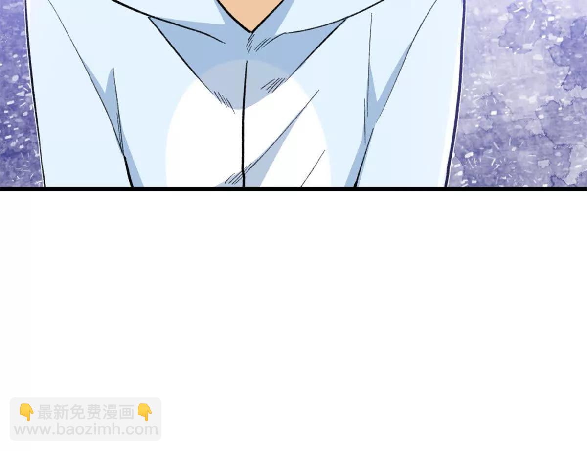 84 深陷其中(1/2)-第85话